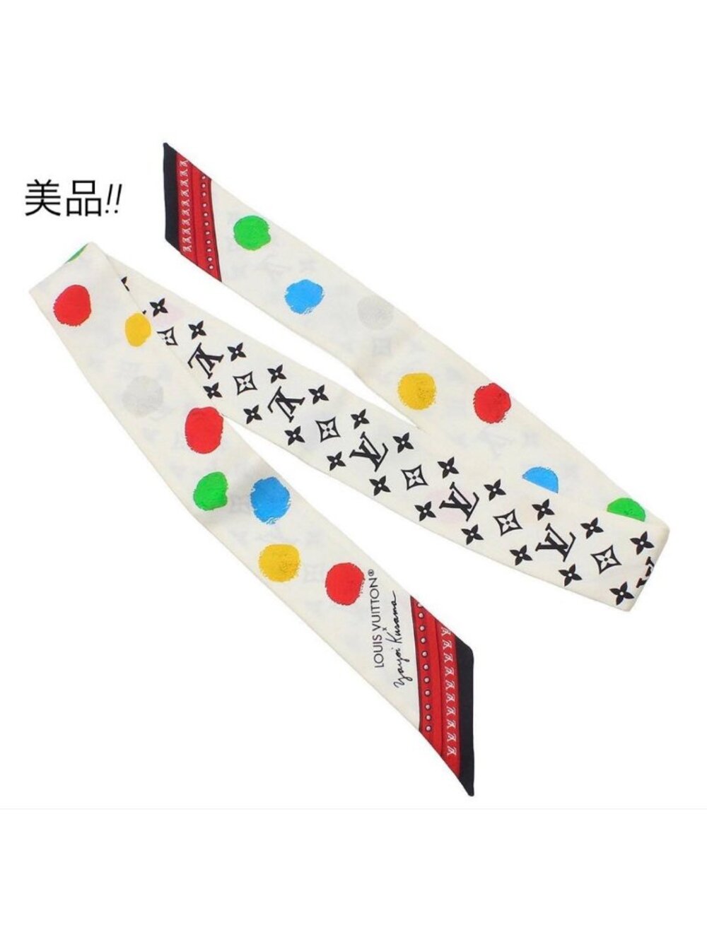 Louis Vuitton LV YK Bandeau BB Silk Ribbon Scarf